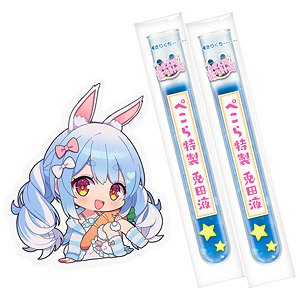 Hololive Pekora`s Special Usada Eki Jelly (Set of 20) (Shokugan)