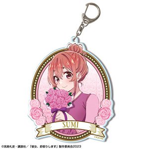 Rent-A-Girlfriend Big Acrylic Key Ring Ver.2 Design 14 (Sumi Sakurasawa/C) (Anime Toy)