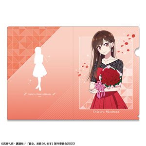 Rent-A-Girlfriend Clear File Design 01 (Chizuru Mizuhara/A) (Anime Toy)