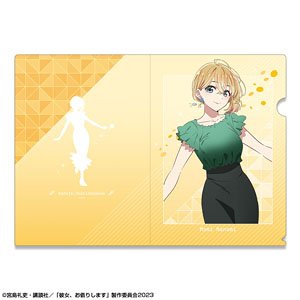 彼女、お借りします クリアファイル デザイン02 (七海麻美/A) (キャラクターグッズ)