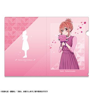 彼女、お借りします クリアファイル デザイン04 (桜沢墨/A) (キャラクターグッズ)