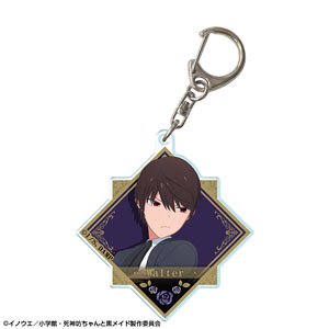The Duke of Death and His Maid Acrylic Key Ring Design 07 (Walter) (Anime Toy)