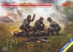 WWII German Military Medical Personnel (Plastic model)