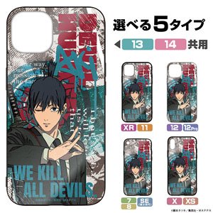 Chainsaw Man Aki Hayakawa Tempered Glass iPhone Case for XR/11 (Anime Toy)