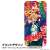 Chainsaw Man Power Tempered Glass iPhone Case for 7/8/SE (Anime Toy) Other picture3