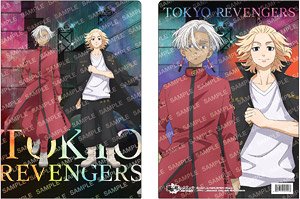 Tokyo Revengers Clear File (B Manjiro Sano & Izana Kurokawa) (Anime Toy)