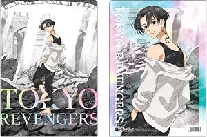 Tokyo Revengers Clear File (C Manjiro Sano in Philippines) (Anime Toy)
