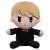 Kaguya-sama: Love is War - The First Kiss That Never Ends Plushie Little Pwesident (Anime Toy) Item picture1