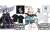 Fate/Grand Order アヴェンジャー/ジャンヌ・ダルク〔オルタ〕 シルエット 刺繍ポロシャツ BLACK XL (キャラクターグッズ) その他の画像1