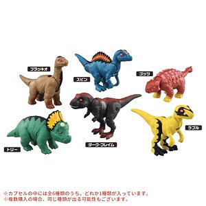 Adventure Continent Ania Kingdom Ania`s Egg (Animal Figure)
