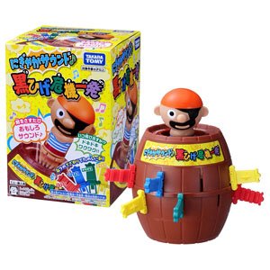 Lively Sound Pop-up Pirate (Board Game)