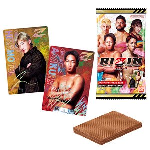RIZIN Wafer (Set of 20) (Shokugan)
