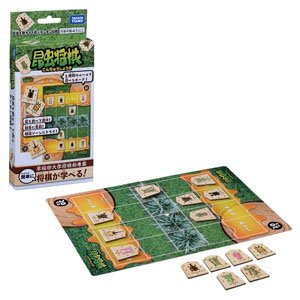 Insect Shogi (Board Game)