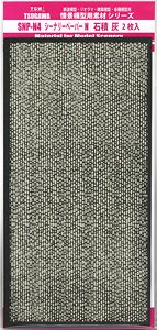 Scenery Paper (Stone Bond) (Ash) (2 Sheet) (Model Train)