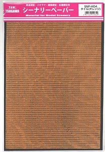 1/80(HO) Scenery Paper Tile (Orange) (1 Sheet) [Material for Model Scenery] (Model Train)