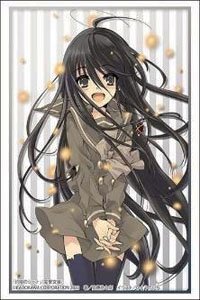 Bushiroad Sleeve Collection HG Vol.3883 Dengeki Bunko Shakugan no Shana [Shana] Part.2 (Card Sleeve)