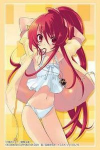 Bushiroad Sleeve Collection HG Vol.3885 Dengeki Bunko Shakugan no Shana [Shana] Part.4 (Card Sleeve)