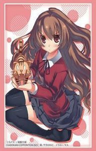 Bushiroad Sleeve Collection HG Vol.3886 Dengeki Bunko Toradora! [Taiga Aisaka] (Card Sleeve)