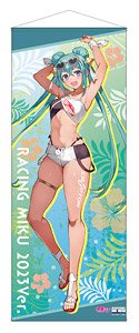 Racing Miku 2023 Tropical Ver. Life-size Tapestry (Anime Toy)