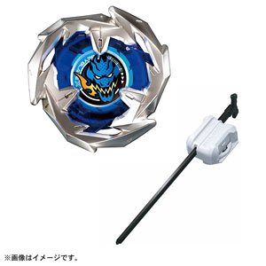 Beyblade X BX-22 Entry Starter Dragon Sword 3-60F (Active Toy)