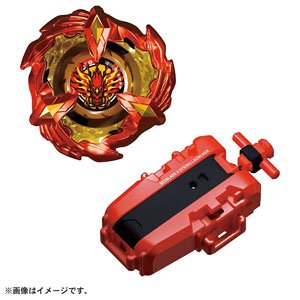 Beyblade X BX-23 Starter Phoenix Wing 9-60GF (Active Toy)