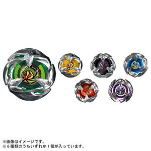 BEYBLADE X BX-24 ランダムブースターVol.2 (スポーツ玩具)