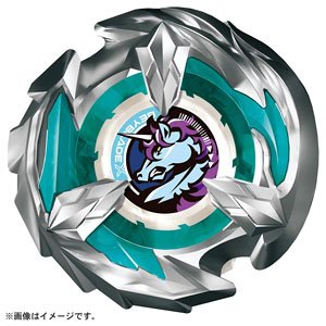 Beyblade X BX-26 Booster Unicorn Sting 5-60GP (Active Toy)