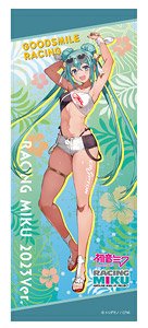 レーシングミク 2023 Tropical Ver. フェイスタオル (キャラクターグッズ)