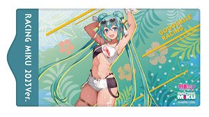 Racing Miku 2023 Tropical Ver. Key Case (Anime Toy)