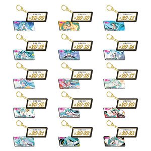 Hatsune Miku GT Project Trading Number Plate Style Acrylic Key Ring (Set of 15) (Anime Toy)