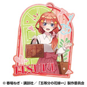 The Quintessential Quintuplets 3 Travel Sticker 5. Itsuki Nakano (I`m home) (Anime Toy)