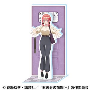 The Quintessential Quintuplets 3 Acrylic Stand 2. Nino Nakano (I`m home) (Anime Toy)