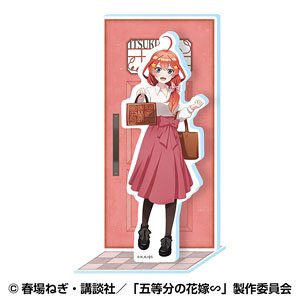 The Quintessential Quintuplets 3 Acrylic Stand 5. Itsuki Nakano (I`m home) (Anime Toy)