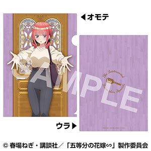 The Quintessential Quintuplets 3 A4 Clear File 2. Nino Nakano (I`m home) (Anime Toy)
