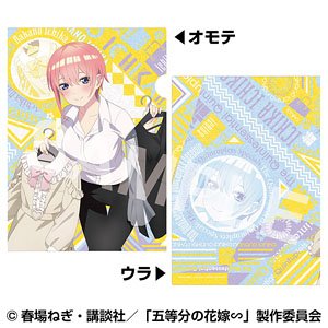 The Quintessential Quintuplets 3 A4 Clear File 6. Ichika Nakano (Want to Choose with You) (Anime Toy)