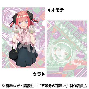 The Quintessential Quintuplets 3 A4 Clear File 7. Nino Nakano (Want to Choose with You) (Anime Toy)