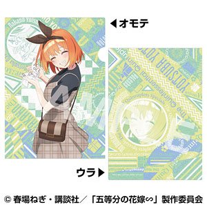The Quintessential Quintuplets 3 A4 Clear File 9. Yotsuba Nakano (Want to Choose with You) (Anime Toy)