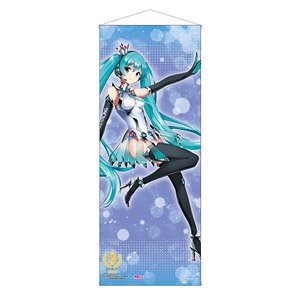 初音ミク GTプロジェクト 15周年記念 等身大タペストリー 2013Ver. (キャラクターグッズ)