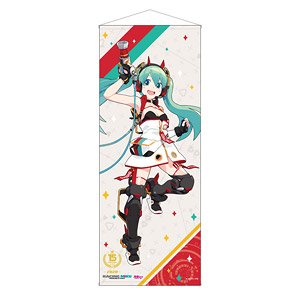 初音ミク GTプロジェクト 15周年記念 等身大タペストリー 2020Ver. (キャラクターグッズ)