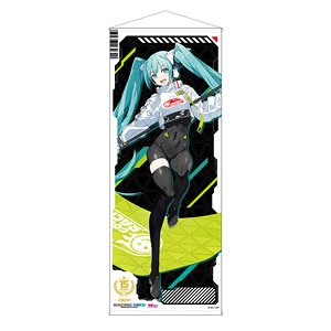 初音ミク GTプロジェクト 15周年記念 等身大タペストリー 2022Ver. (キャラクターグッズ)