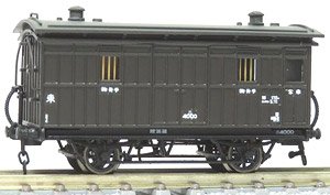 Ultra Fine Wooden Coach Series NI4000 Paper Kit (Unassembled Kit) (Model Train)