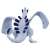 Monster Collection ML-02 Lugia (Character Toy) Item picture2