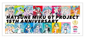 Hatsune Miku GT Project 15th Anniversary Face Towel (Anime Toy)