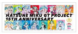 初音ミク GTプロジェクト 15周年記念 フェイスタオル (キャラクターグッズ)