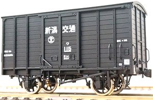 16番(HO) 新潟交通 ワ115形 (木製ドア) ペーパーキット (組み立てキット) (鉄道模型)
