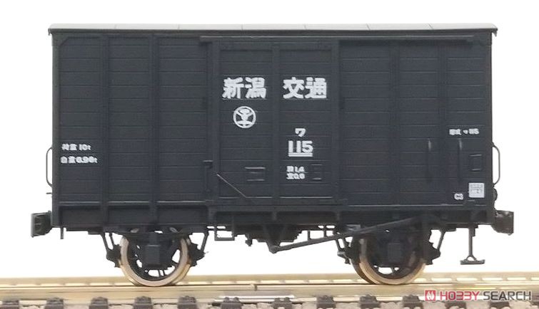 1/80(HO) Nigata Kotsu Type WA115 (Wooden Door) Paper Kit (Unassembled Kit) (Model Train) Item picture2