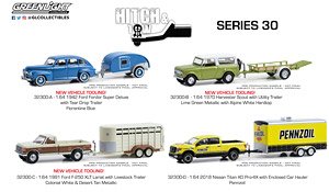 Hitch & Tow Series 30 (ミニカー)