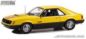 1979 Ford Mustang Cobra Fastback - Bright Yellow with Black and Red Cobra Hood (ミニカー)