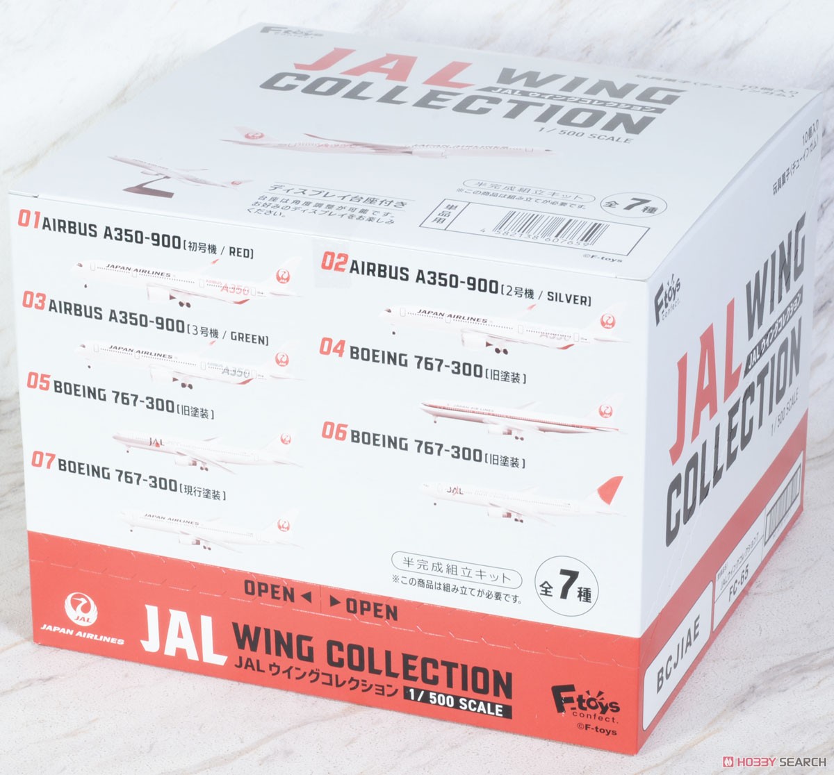 JAL Wing Collection 7 (Set of 10) (Plastic model) Package2