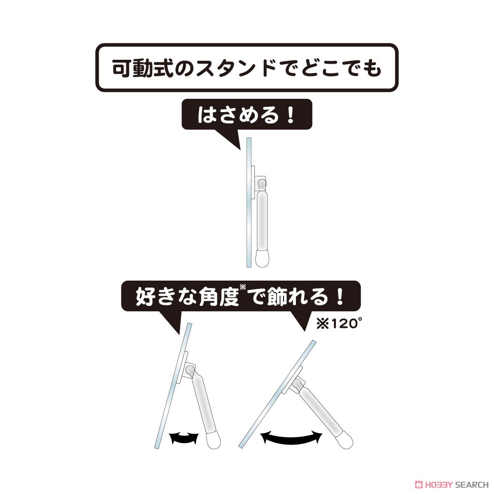 ホリミヤ -piece- どこスタ 宮村伊澄 (キャラクターグッズ) その他の画像1